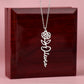 Flower Name Necklace