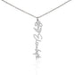 Flower Name Necklace