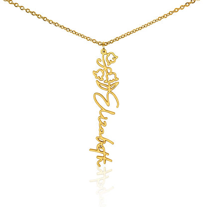 Flower Name Necklace