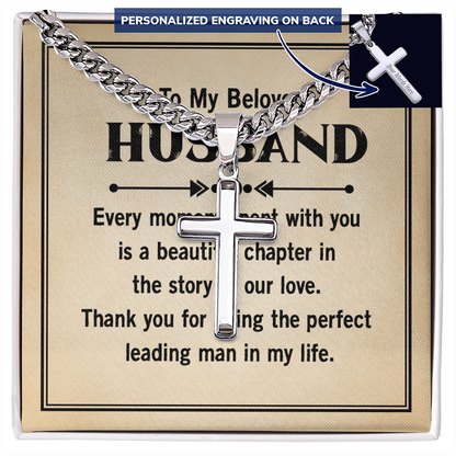 Personalized Cross with Cuban Link Chain