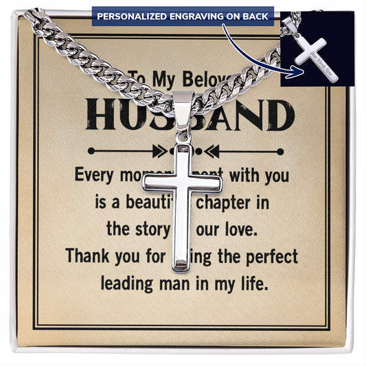 Personalized Cross with Cuban Link Chain